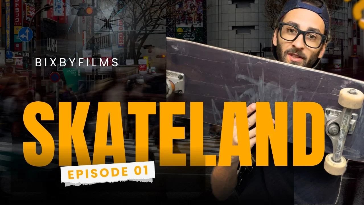 Skateland 